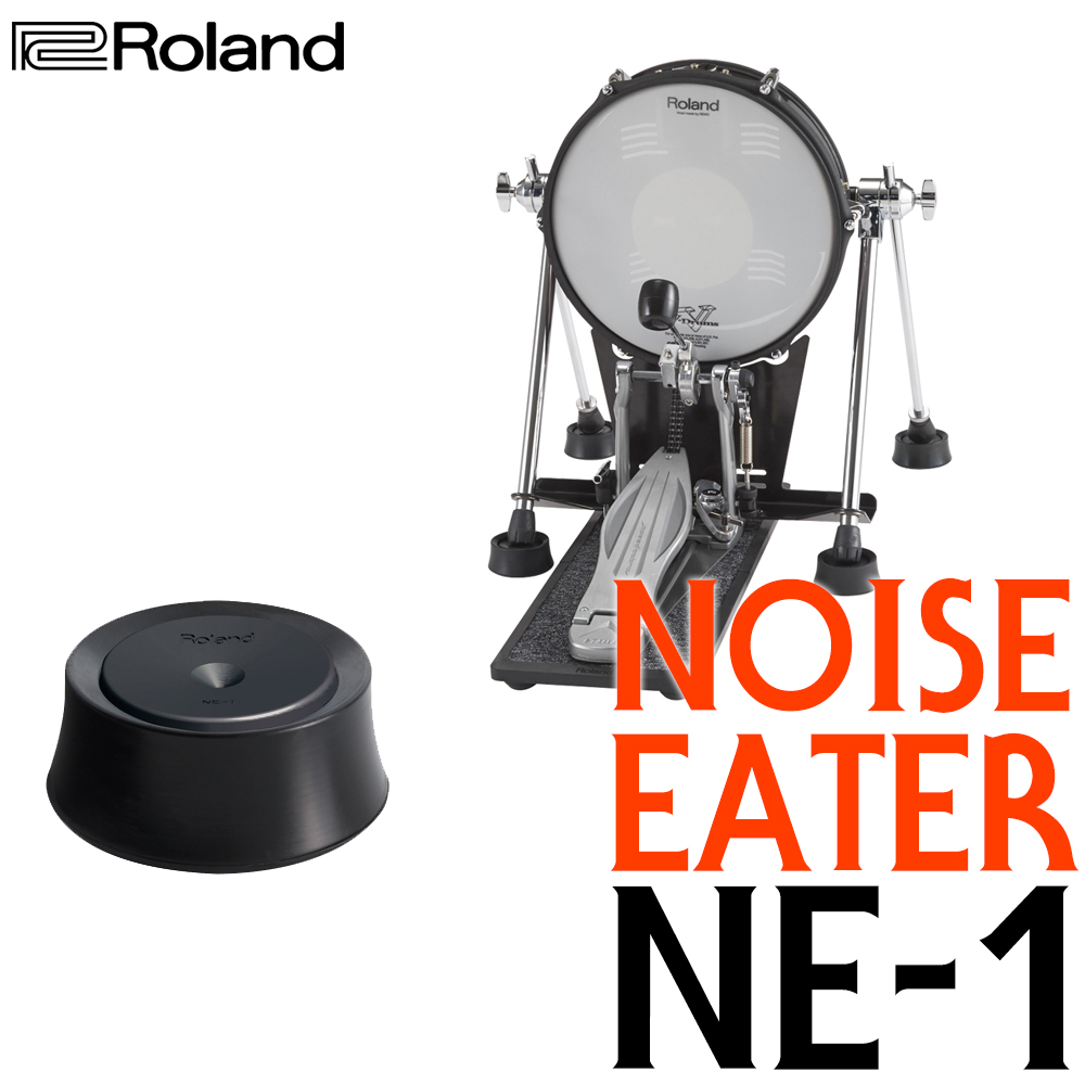 Roland Noise Eater Ne-1 방진보드/방진효과/층간소음/진동방지